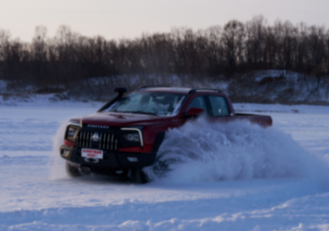 如圖片無法顯示，請刷新頁面