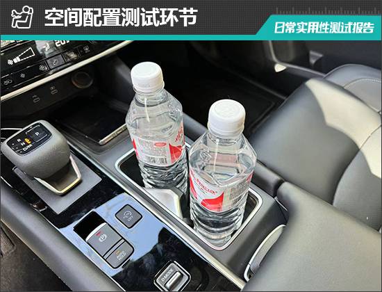 2024款東風日產探陸日常實用性測試報告