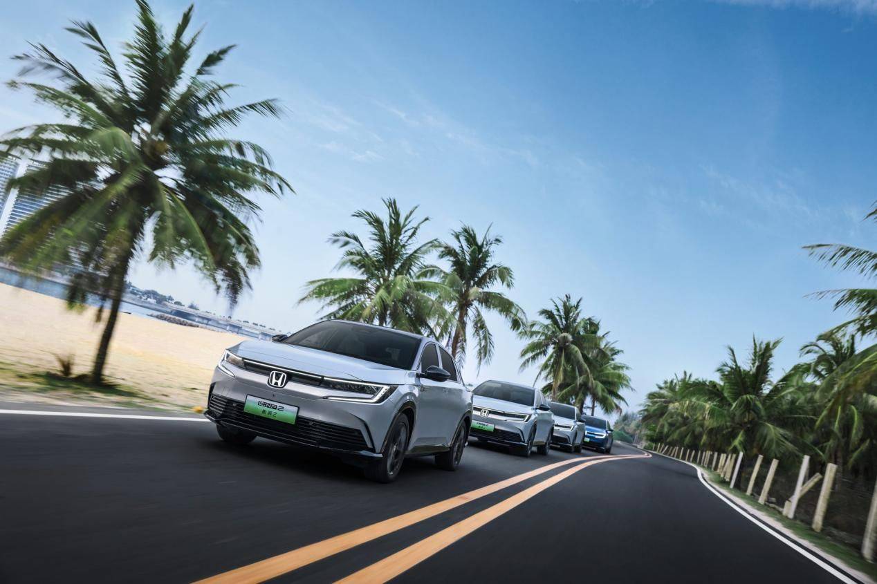 讓電車回歸汽車本身 廣汽本田e:NP2極湃2硬核實(shí)力打造合資爆款