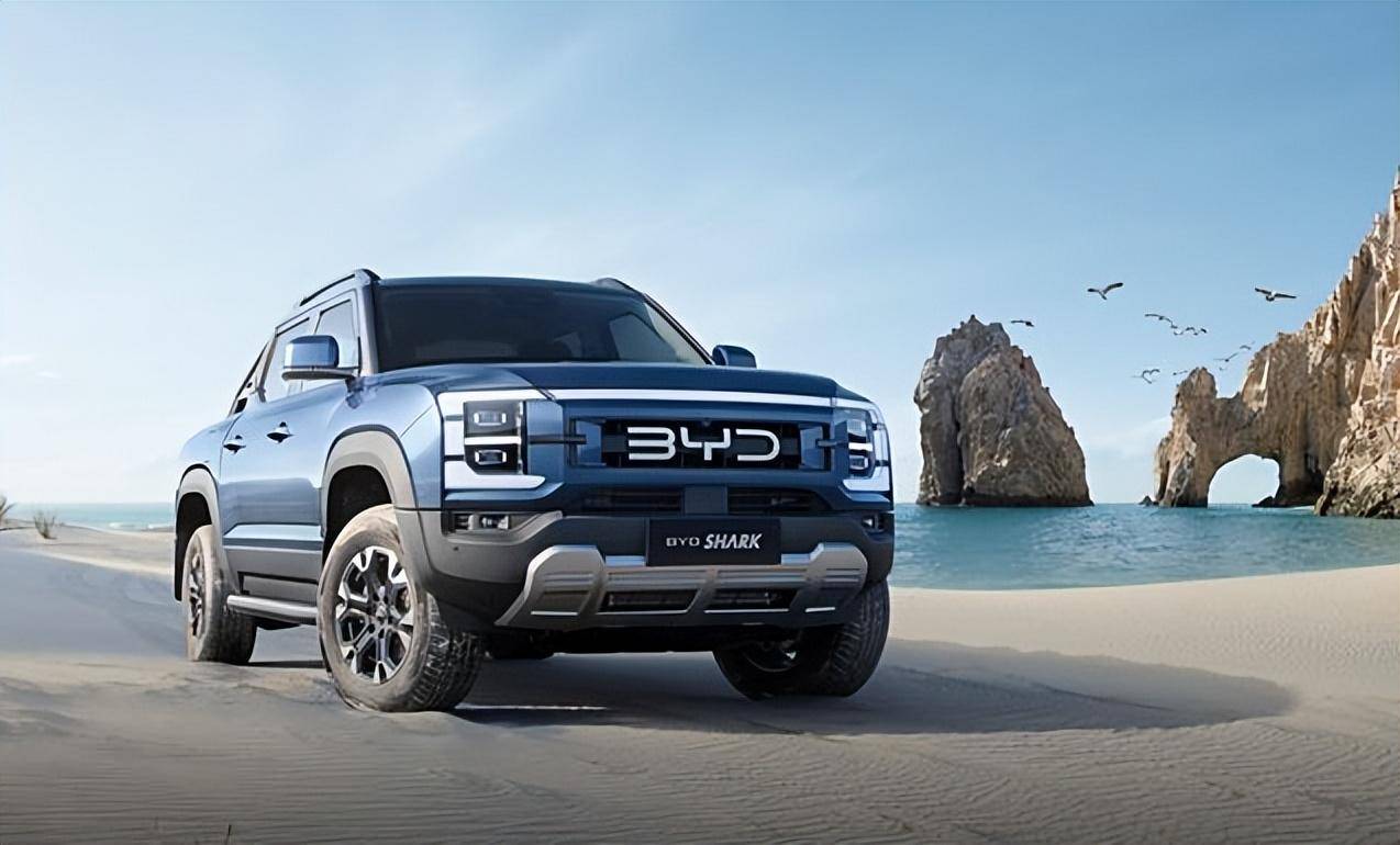 比亞迪皮卡終于來了,中文名或為“猛鯊”,不過亮相是在國外