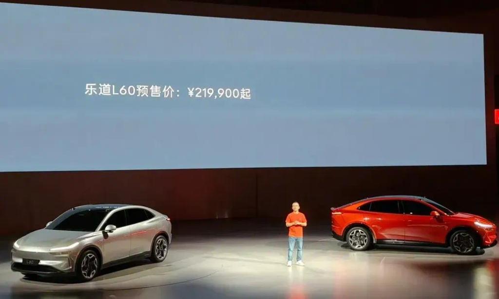 造車新勢力“上新”!蔚來正式發布第二品牌“樂道”,小鵬6月推出子品牌MONA