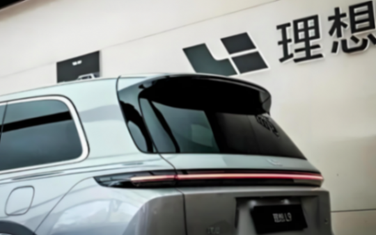 更便宜的L6出爐,理想又一次向市場做了妥協(xié)!