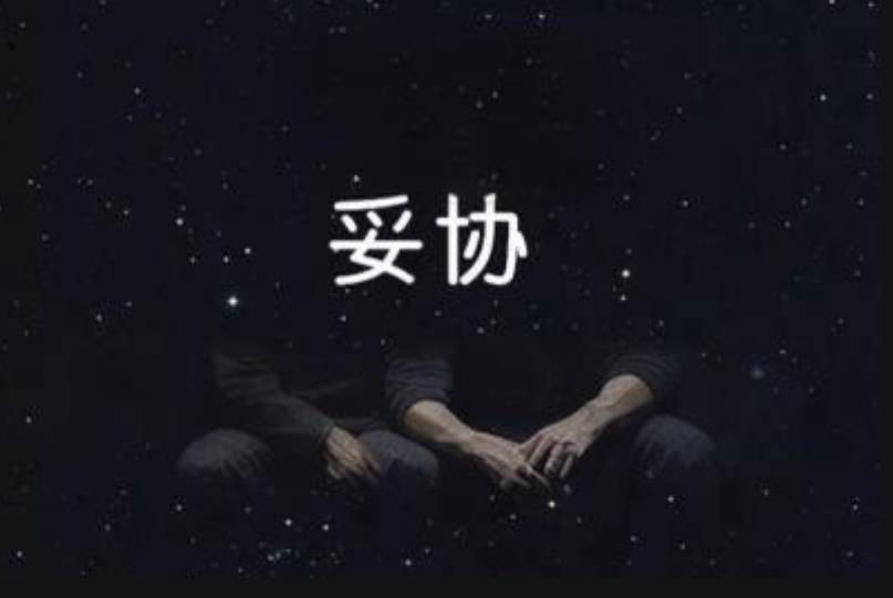 更便宜的L6出爐,理想又一次向市場做了妥協(xié)!