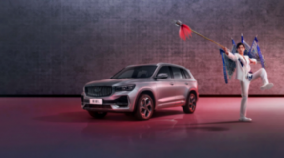 第三代CS75PLUS冠軍版、鋒蘭達(dá)雙擎領(lǐng)先版、星越L長(zhǎng)風(fēng)版大橫評(píng)!