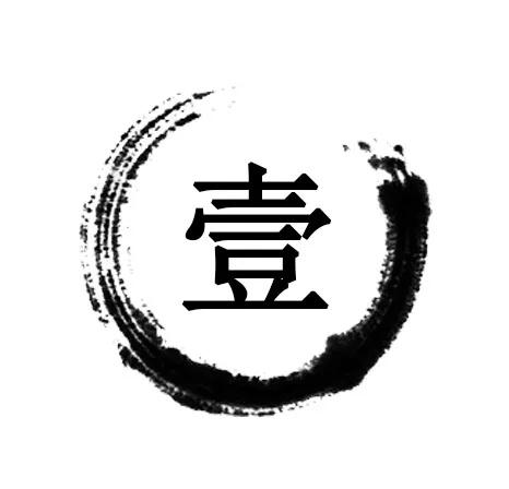 上汽改革深化提升怎么做?職代會(huì)上公布了!