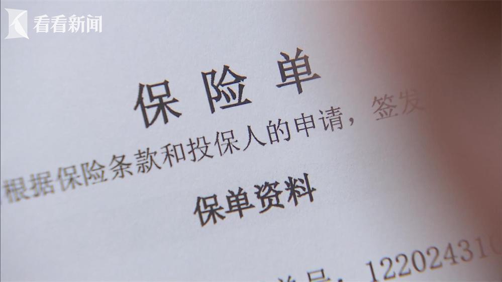 車主喊貴險企喊虧 新能源車險如何破局?