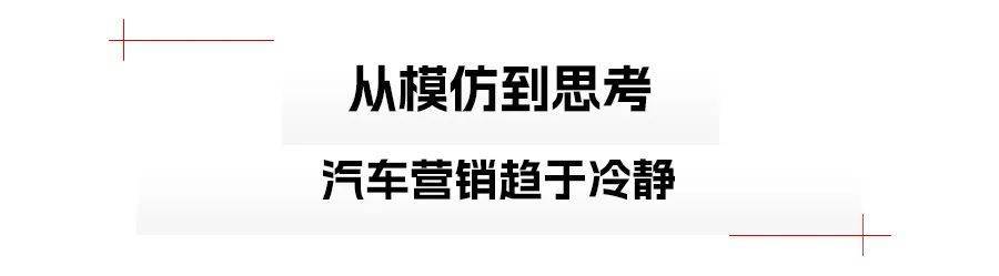 智己L6卷至19.99萬(wàn)起,小米鯰魚(yú)效應(yīng)初顯