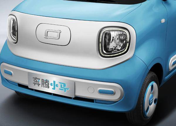 潮趣萌寵C位出道,奔騰小馬預售2.89萬元起!