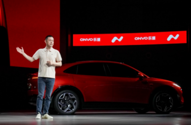 產品定位家用車,想復制理想的成功,樂道還差什么?