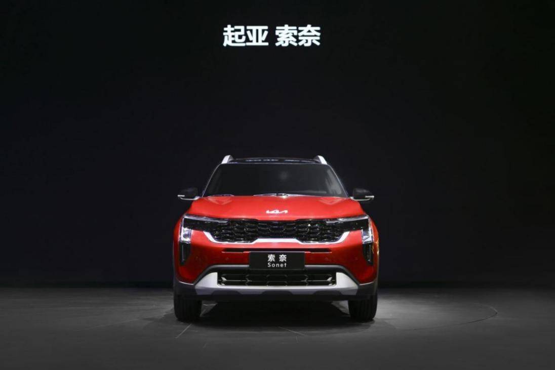 重新定義8萬級SUV智能新標準!起亞全新SUV索奈閃耀2024華中車展