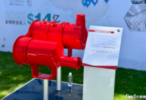 QQ截圖20240517123728