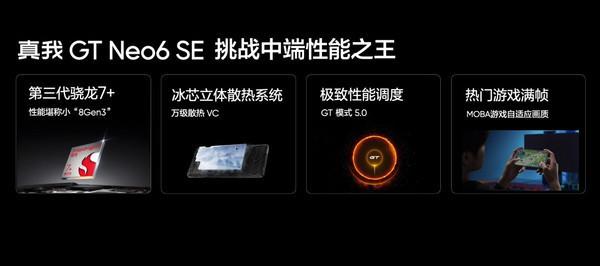 機情問答:魅族怎么還在發新機?新iPad Air值得買嗎?
