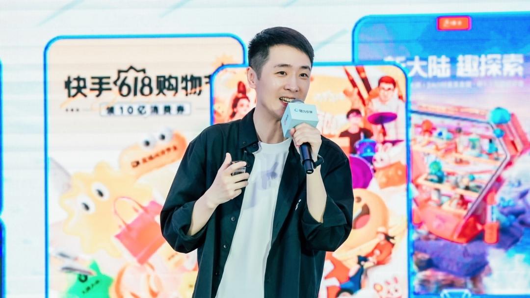 數據賦能AI提效運營加碼 快手磁力引擎促進通信行業擁抱智能經營