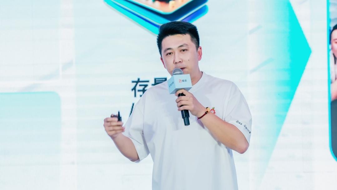 數據賦能AI提效運營加碼 快手磁力引擎促進通信行業擁抱智能經營