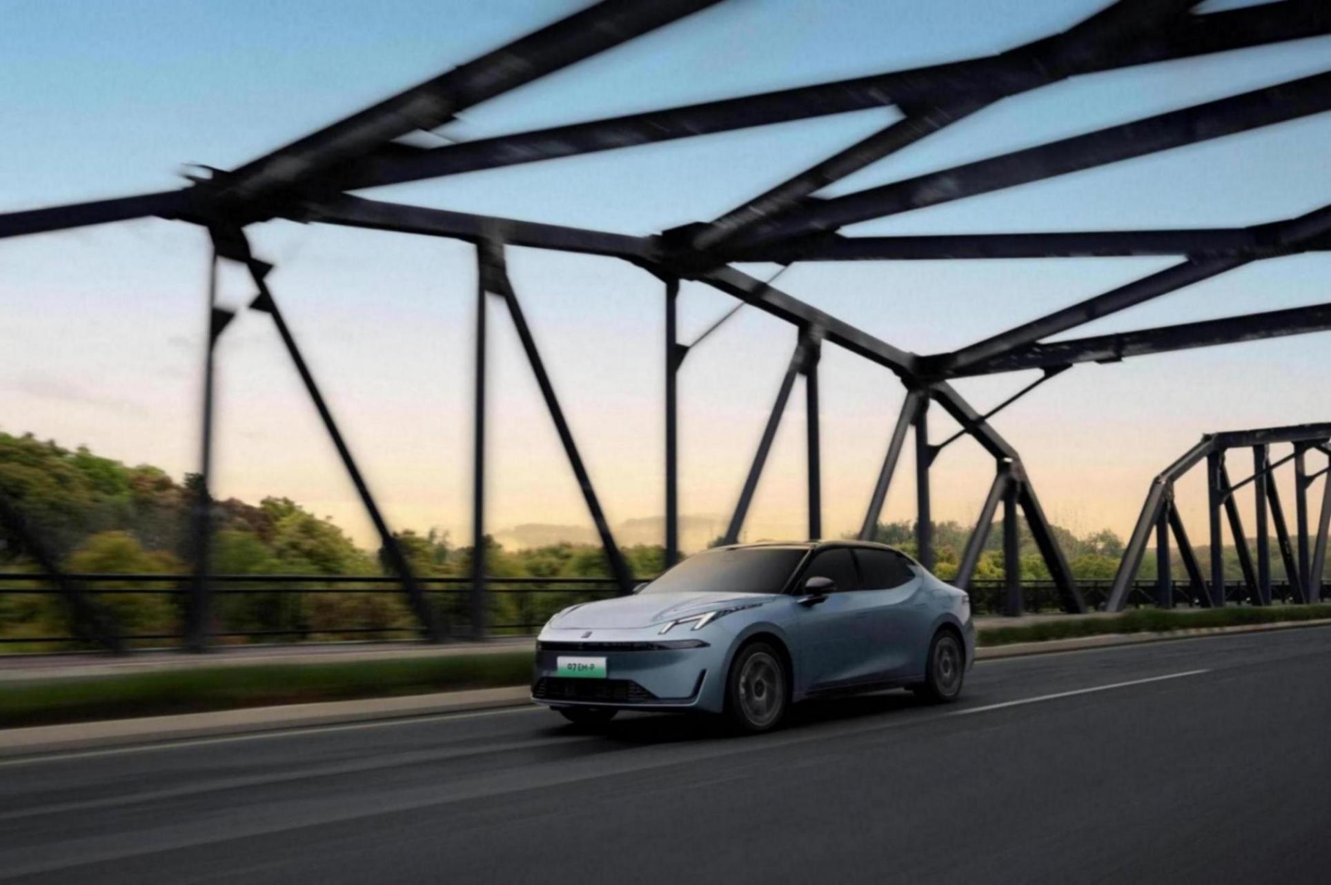 打造超越用戶期待電混轎車 領(lǐng)克07 EM-P上市 限時(shí)領(lǐng)享價(jià)16.38萬起