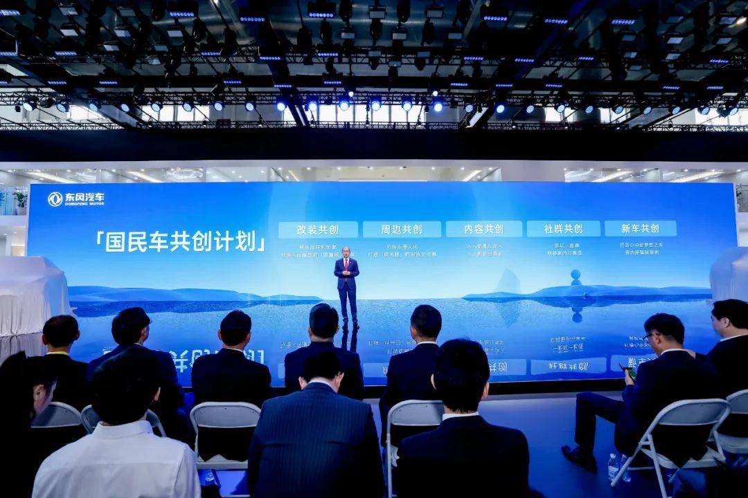 劍指海鷗、上打海豚,納米01如何承載東風純電小車夢?