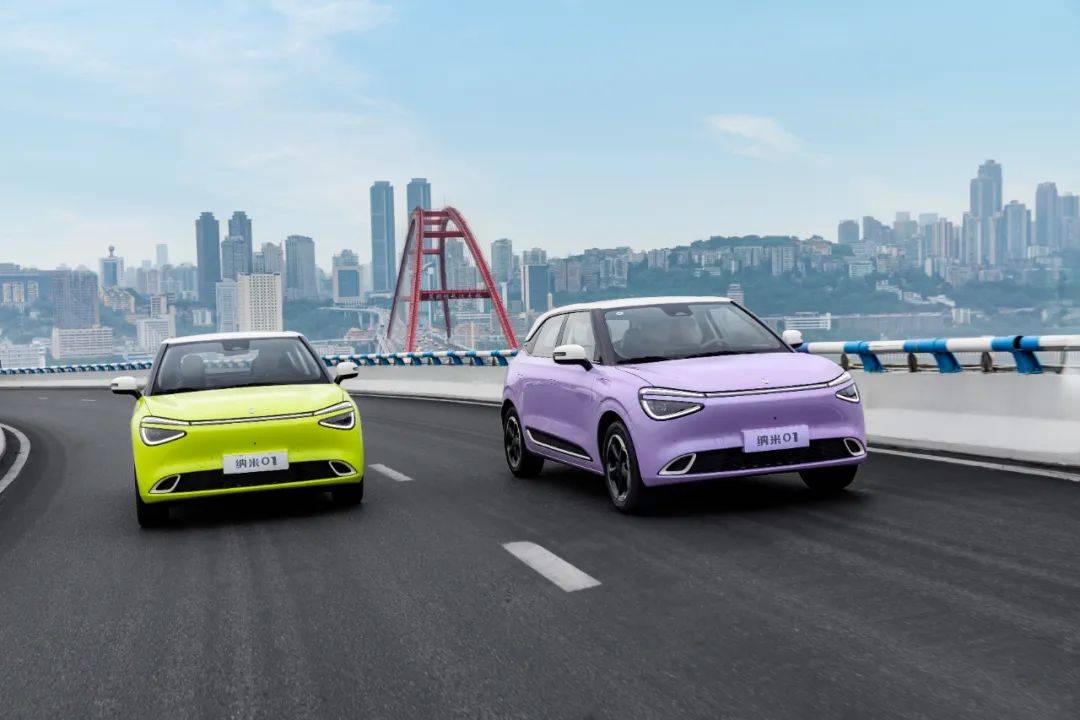 劍指海鷗、上打海豚,納米01如何承載東風純電小車夢?