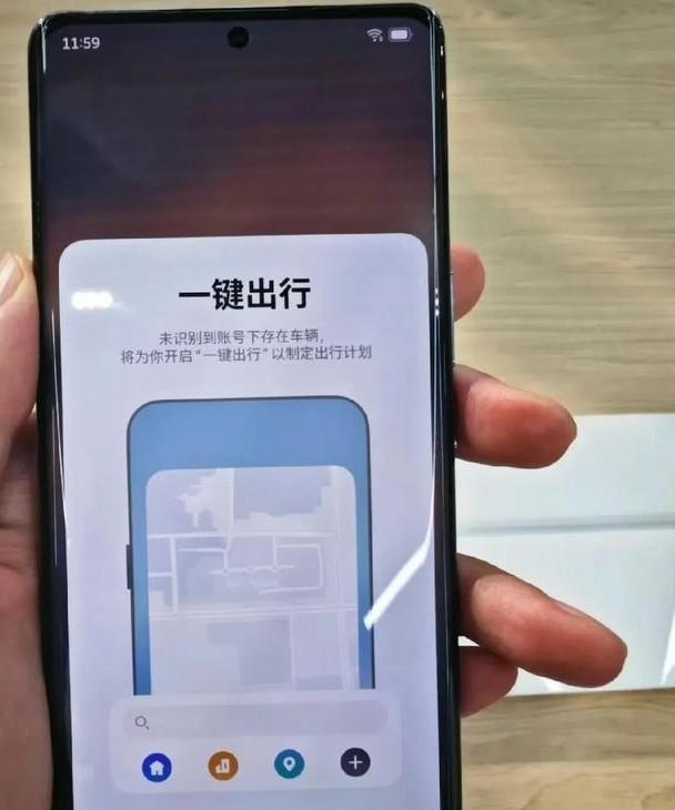 蔚來手機負責人逆天言論爆火!網友:蔚來請的都是些什么草臺班子