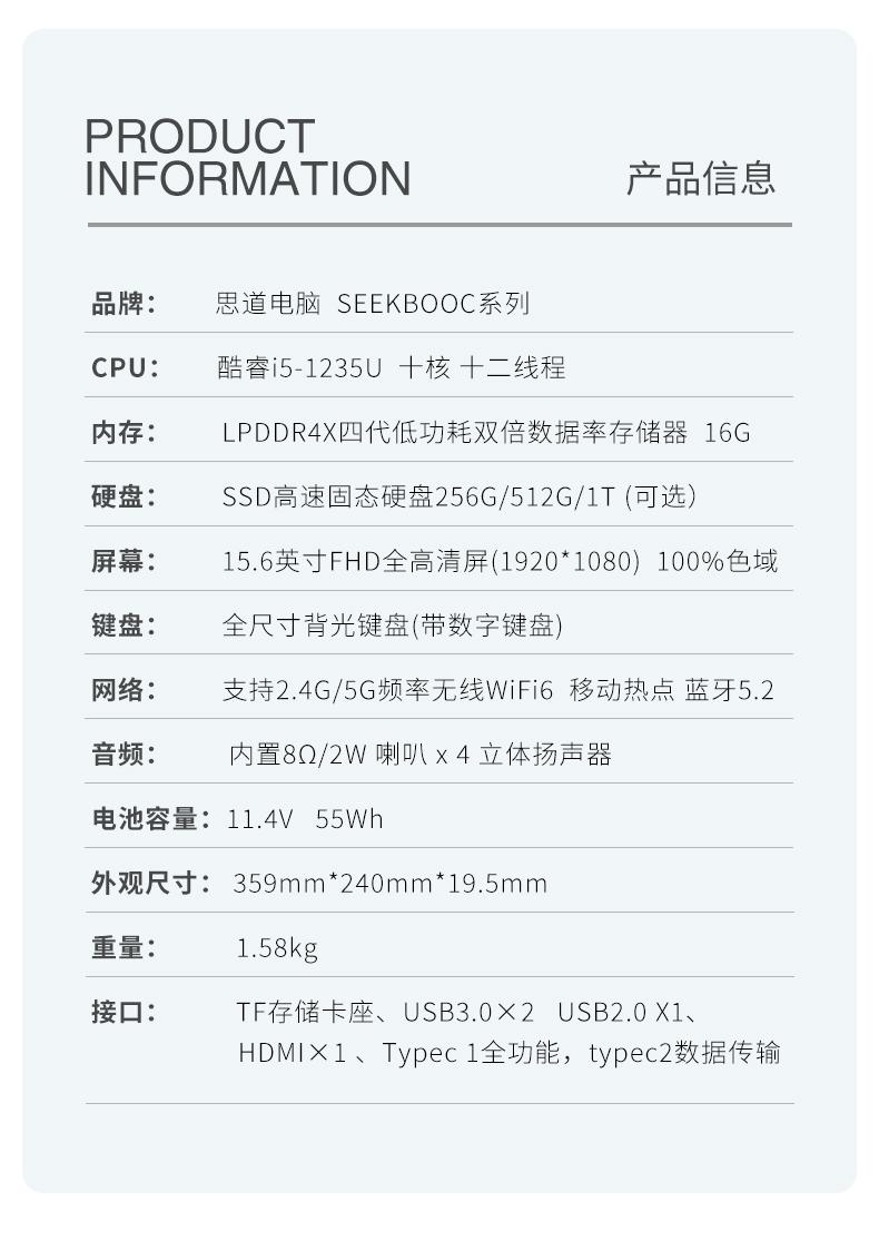筆記本太卷!2000多入手堪比大牌性能的機子,別管了沖啊!