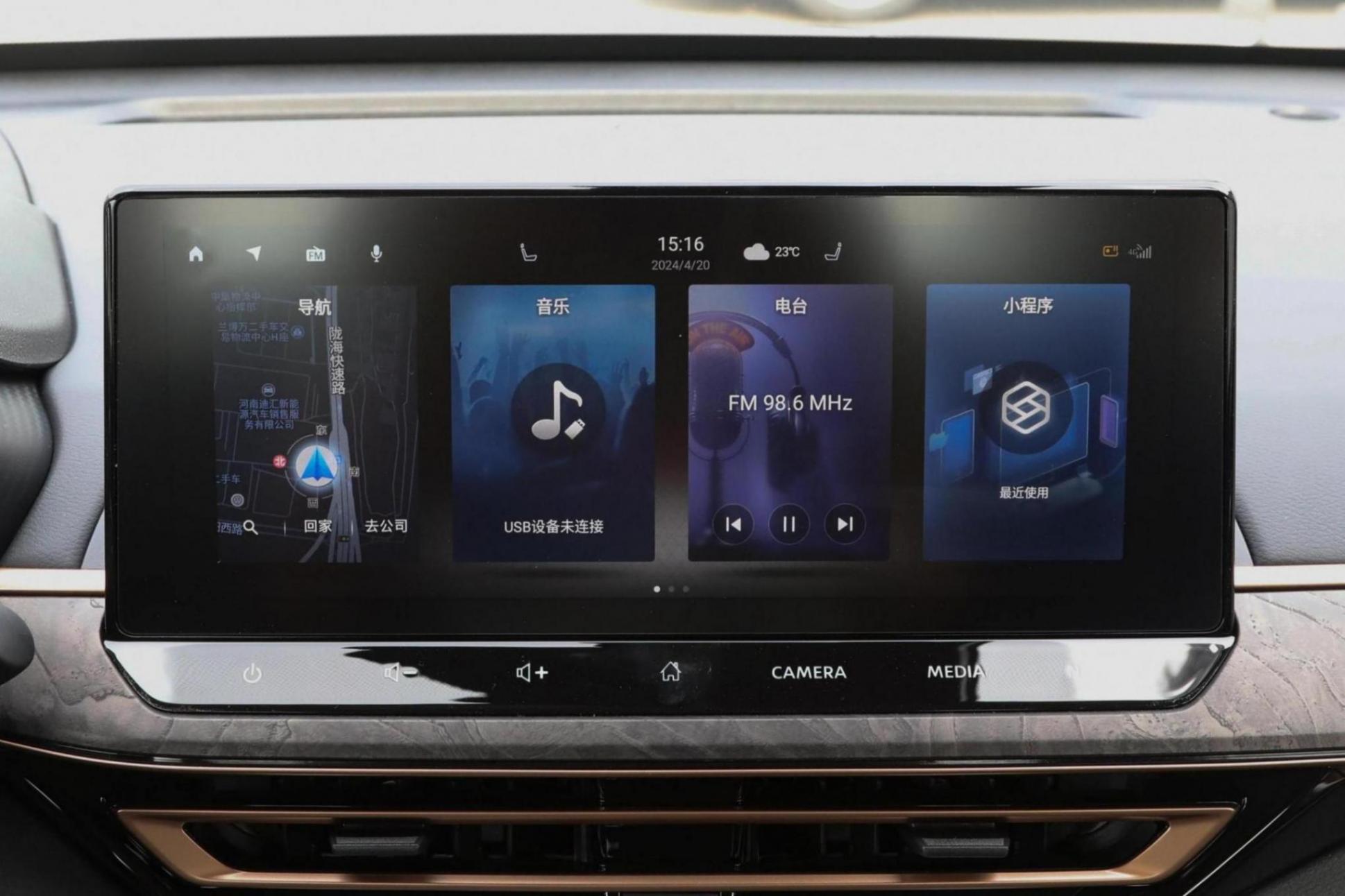 20周年黑金版15萬元左右可落地,東風日產天籟店端優惠行情探查