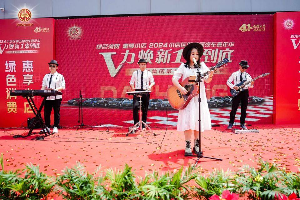 四十一載誠信凝心聚力,大昌集團再創輝煌!