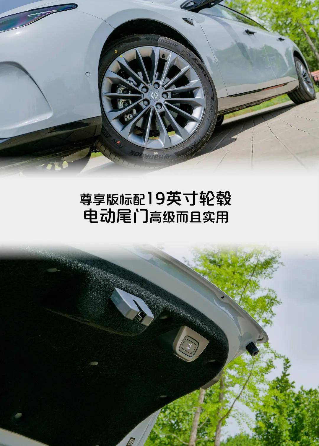 316km純電續航、同級大滿配,零跑全新C01用實力解讀「高質低價」