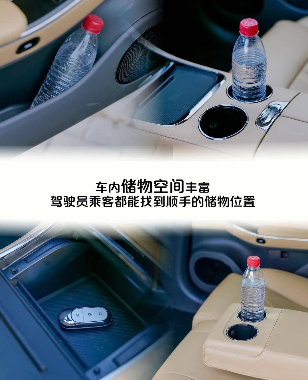 316km純電續航、同級大滿配,零跑全新C01用實力解讀「高質低價」