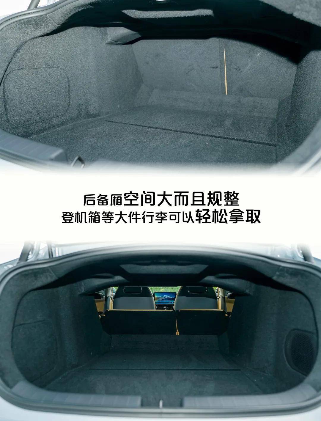 316km純電續航、同級大滿配,零跑全新C01用實力解讀「高質低價」