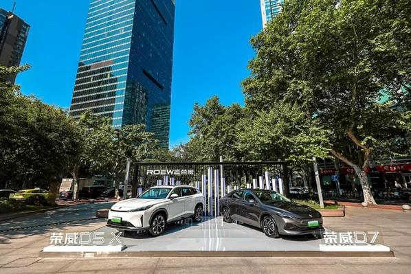 十年深耕超級混動 上汽推動核心技術(shù)反向輸出