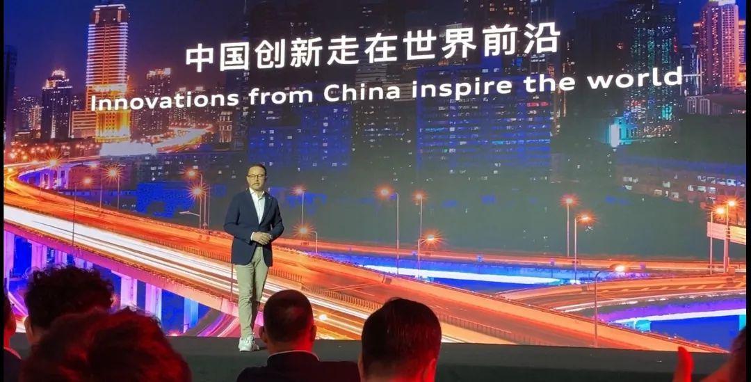 上汽與奧迪深化合作,“加快走出一條新賽道”