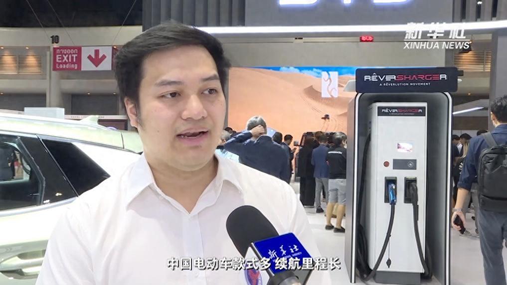 中國新能源汽車在全球廣受歡迎 推動綠色轉型升級