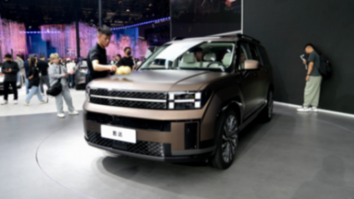 被誤解的時尚先鋒 北京現代勝達“馬賽克”設計怎么了?