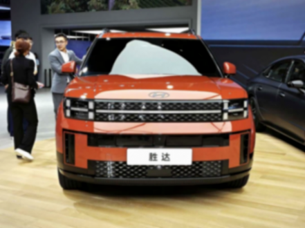 被誤解的時尚先鋒 北京現代勝達“馬賽克”設計怎么了?