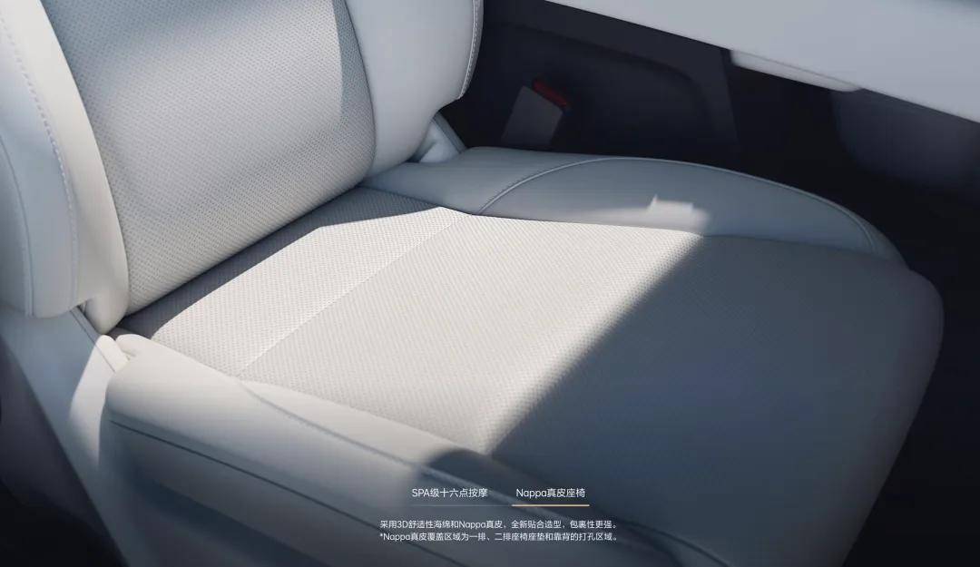 小心上當!看配置表買車弊處多,盤點那些車廠的文字游戲