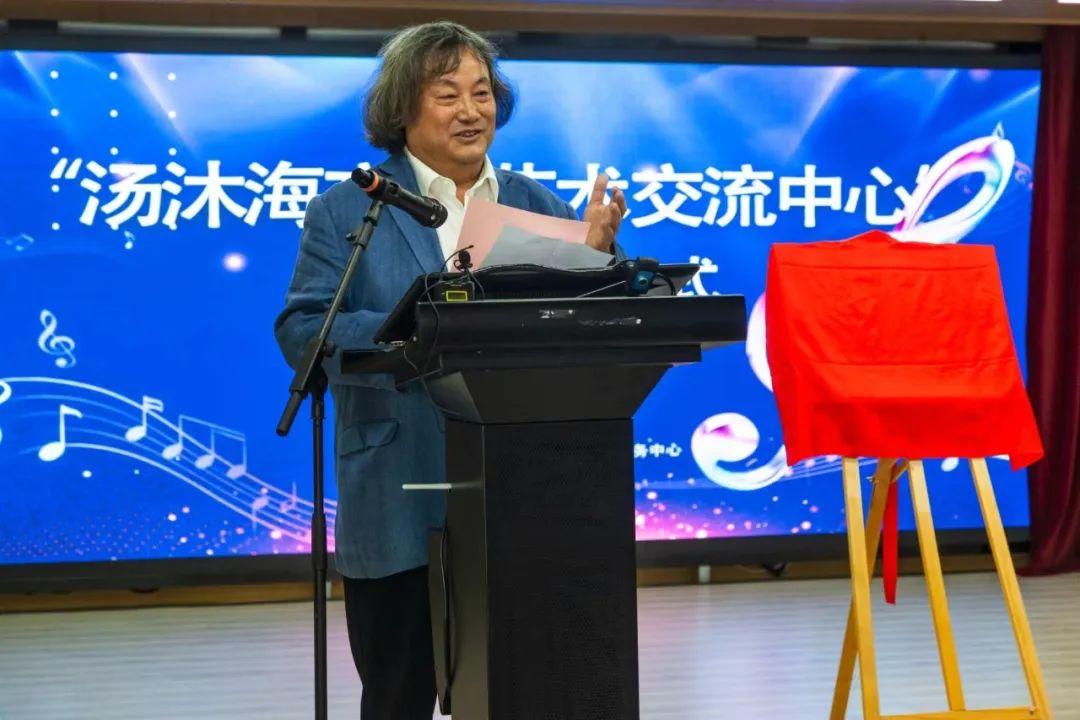 指導青少年演繹江南絲竹,著名指揮家湯沐海又來上海長寧啦