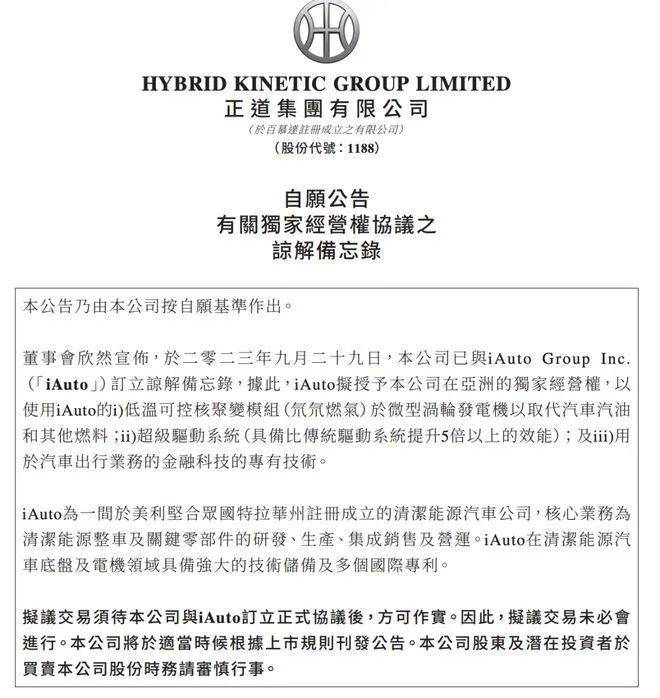 丁磊你“找工作”謹防被坑,畢竟職場被騙防不勝防