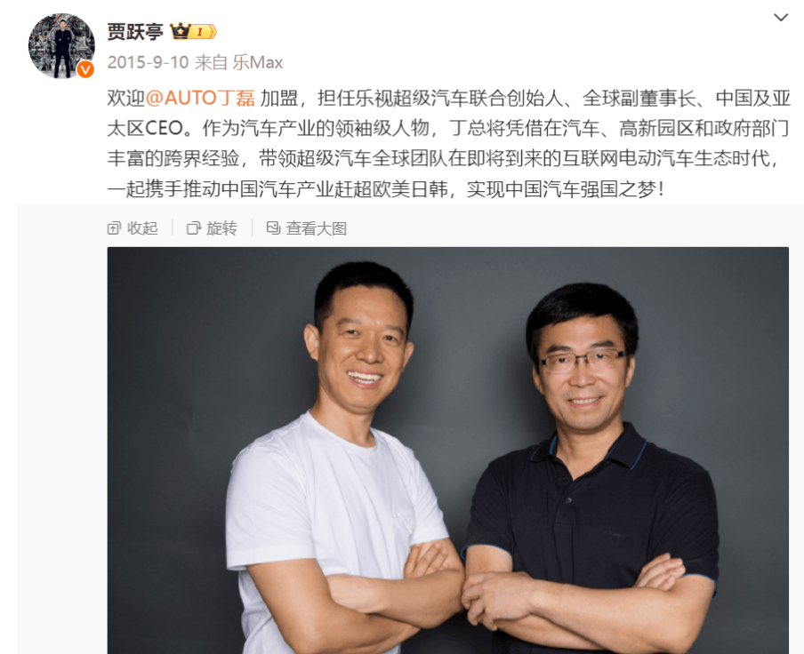 丁磊你“找工作”謹防被坑,畢竟職場被騙防不勝防