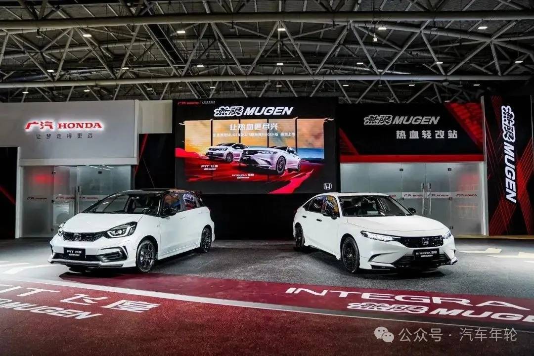 汽車年輪, 裁員超千 銷量崩盤 戰略失誤 廣汽本田還能堅持多久