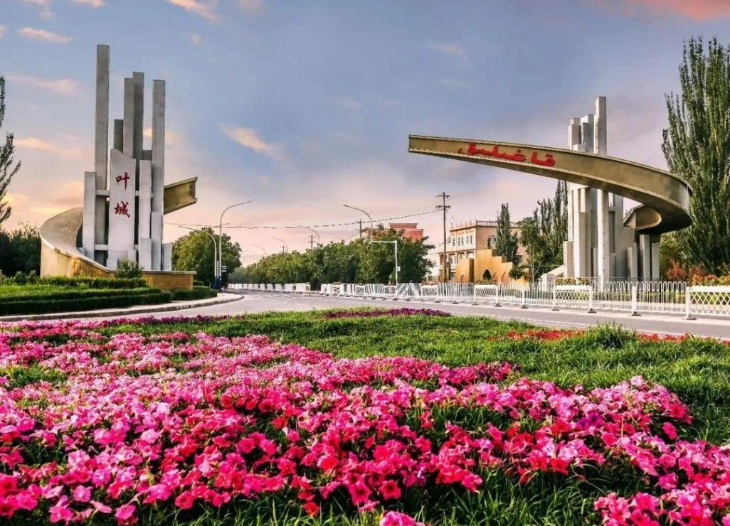 廣播直播節目 葉城《昆侖之聲》開播