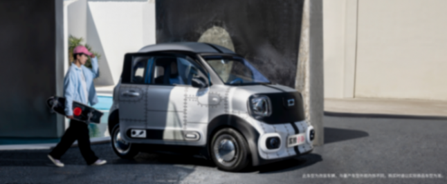 “顛覆性”啟程,開啟“質保新紀元”——奔騰小馬預售2.89萬元起