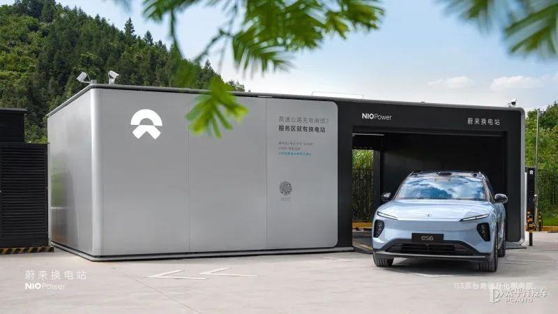 蔚來換電“朋友圈”又大了!與中國一汽達成充換電合作!目前已8家…