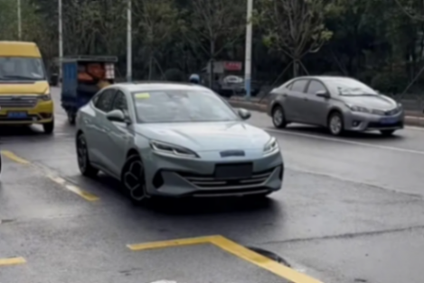 比亞迪海豹06實車現身街頭