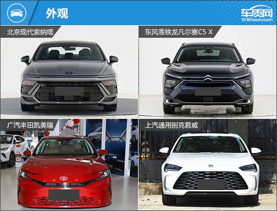 實(shí)力都很強(qiáng) 四款合資中型車(chē)推薦