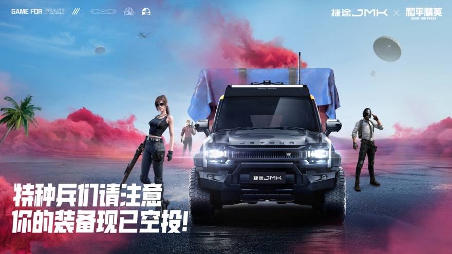 20240522_1716349528382016.jpg 20.jpg