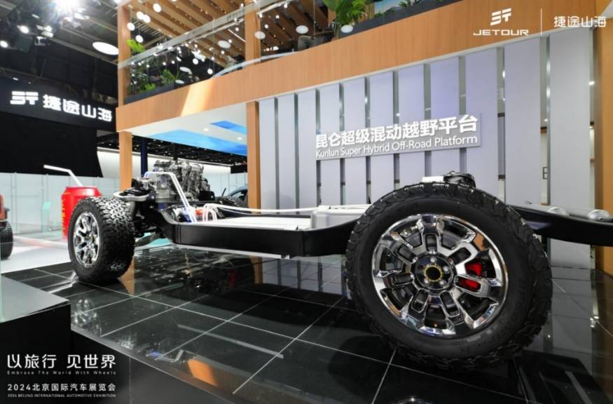 20240522_1716349501693988.jpg 18.jpg