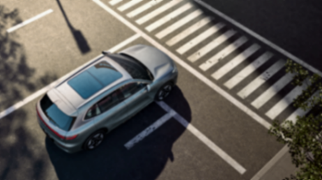 百公里電耗最低僅11.9kWh,吉利銀河E5值得期待