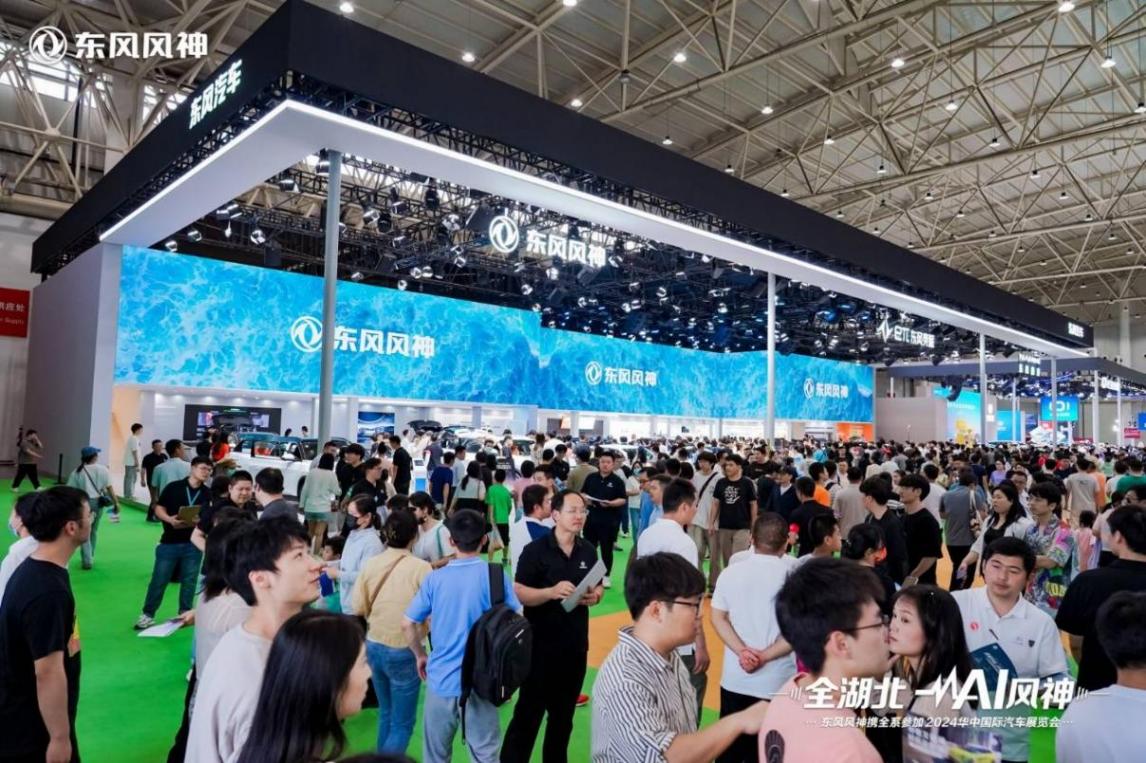 20240522_1716361048888334.jpg 圖片2.jpg