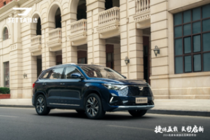 全新捷達VS5/VS7gmm璀璨上市,捷達品牌2024北京車展啟航新征程