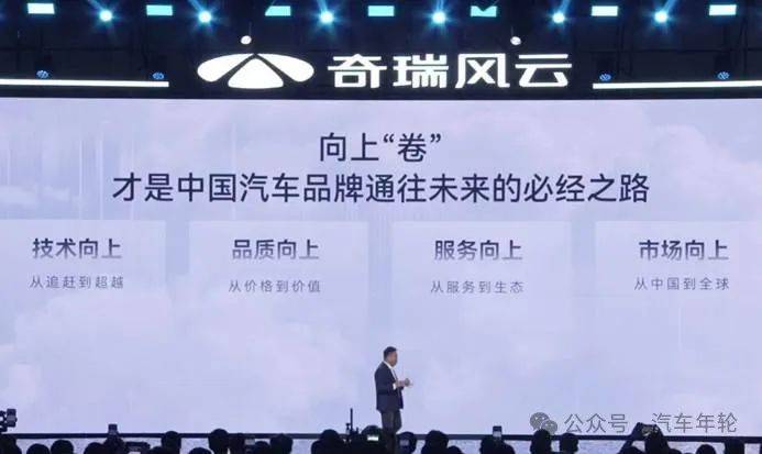 安全至上/續航超1400km,中大型電混風云T9起售12.99萬