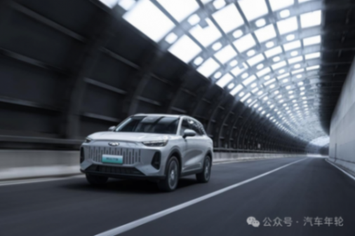 安全至上/續航超1400km,中大型電混風云T9起售12.99萬